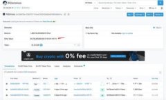 如何解决TP钱包无法打开薄饼问题