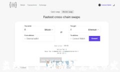 雄安区块链监理平台：推动智慧城市发展的新引