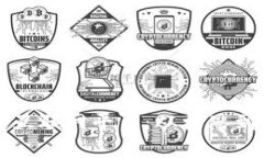 如何打造区块链互联网平台：从构思到实现的全