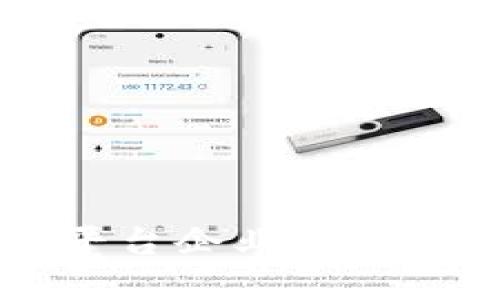 区块链服务平台企业的崛起与未来展望