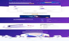 2023年主流区块链交易平台分析与比较