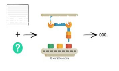 提示：由于内容较长，我会为你提供一个简化版本的框架和部分内容，你可以根据这个框架展开更详细的内容。


阿里巴巴区块链平台APP详解与应用探索