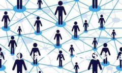 合肥市区块链交易平台：深入探索新兴数字经济