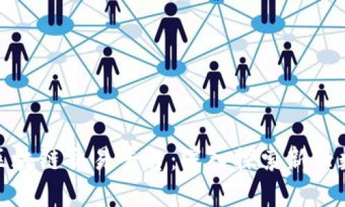 合肥市区块链交易平台：深入探索新兴数字经济