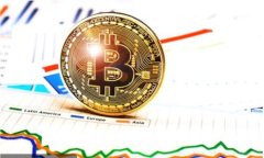 区块链平台及其币种类型