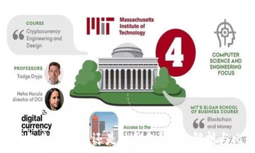   
TP钱包是冷钱包还是热钱包？深入解析与比较